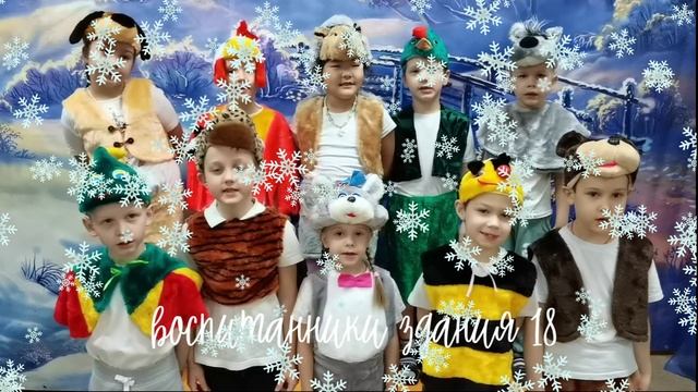 Новогодняя считалочка со снегом, 2022 смотреть онлайн