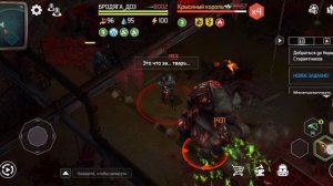 Doz Survival ВОДОКАЧКА НОВАЯ ЛОКА. КРЫСИНЫЙ КОРОЛЬ.