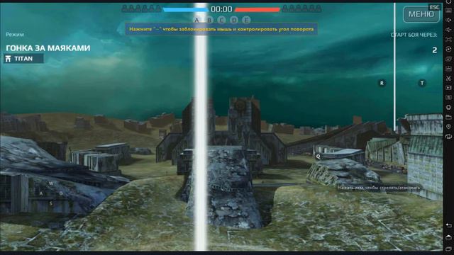 bandicam 2021 08 08 19 41 52 936 смотреть онлайн