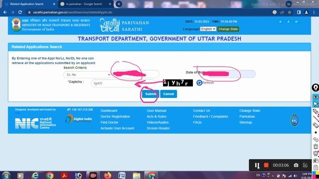 DL Download Kaise Kare Online | Driving Licence Download Online | How to Download Driving Licence смотреть онлайн