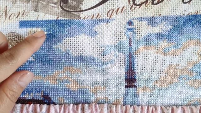 284 Читаю книгу Джоан Ито Барк Хризантема (глава 4,5) смотреть онлайн