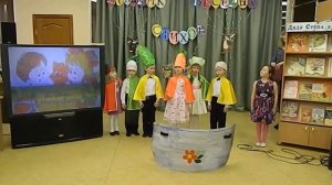 Инсценировка произведения С.В. Михалкова "Овощи"