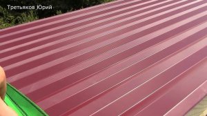 Как привезти профлист на  легковом автомобиле, стяжки для крепления груза.