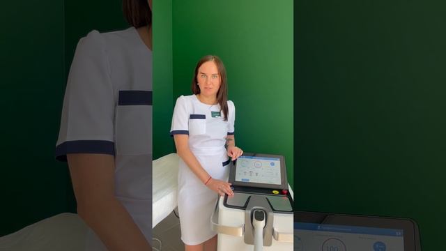 Laser Love krd Лазерная эпиляция смотреть онлайн