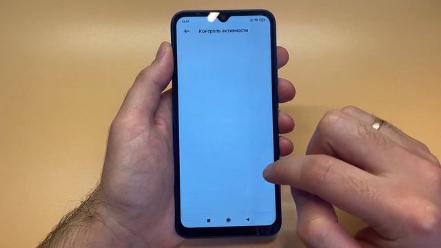 ПОЛНАЯ ОПТИМИЗАЦИЯ MIUI 12 НА XIAOMI | Настройка телефона с нуля в 2021 году смотреть онлайн