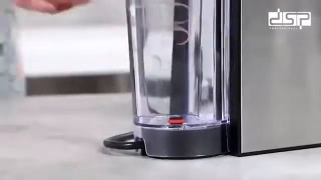 DSP-Multi Capsule Coffee Machine(KA3046) смотреть онлайн
