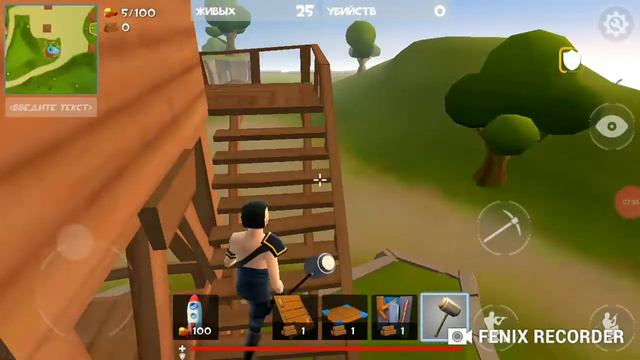 Играем в Рокет рояль!!!! смотреть онлайн