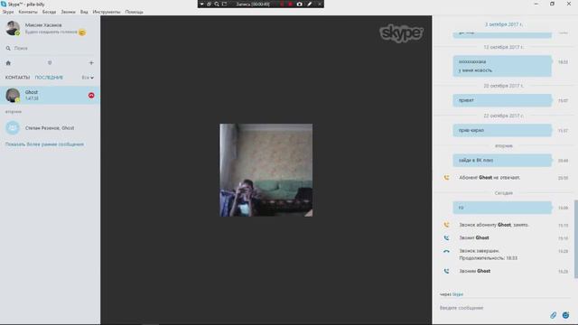 [Песни про персонажей Янтарь Шоу] Песня про Подгурского смотреть онлайн