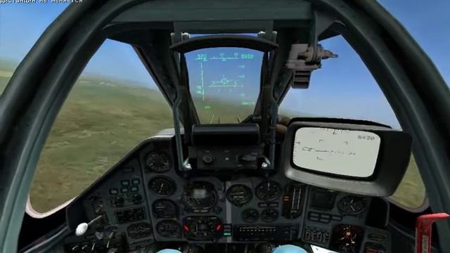 DCS | SU-25T | СУ-25Т | Работа с вихрями