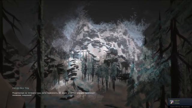 Помощь #8 The Long Dark смотреть онлайн