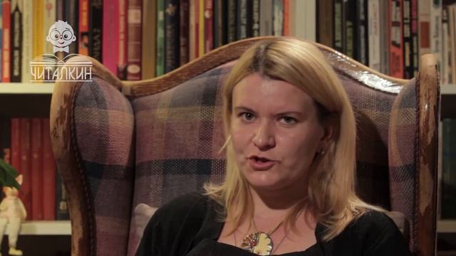 "На белом листочке". Читает автор Наталия Волкова. смотреть онлайн