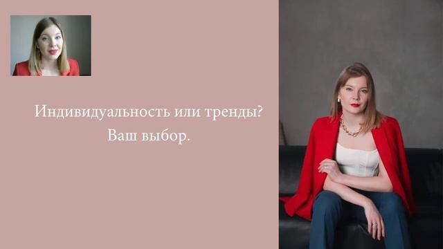 Секреты Мастера