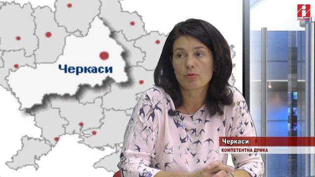 Санітарні норми під час роботи у приміщеннях у спеку - компетентна думка смотреть онлайн