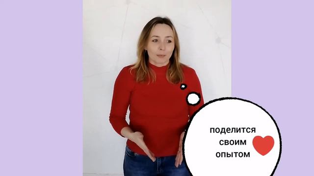 Ты ДЕКОРАТОР в маленьком городе? Тогда мой канал точно тебе понравится! смотреть онлайн