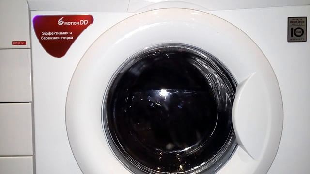 Стирка Быстро 30 + интенсивная смотреть онлайн