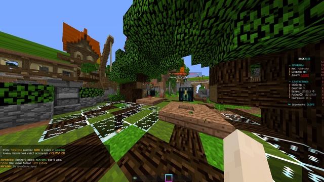 ГРИФЕРСКАЯ СБОРКА BACKRISE 1.12.2 МАЙНКРАФТ | САМОПИСЫ, КВЕСТЫ ПРИВАТНЫЕ ПЛАГИНЫ, ЛИВАЛКИ,КРАШ СЕРВ смотреть онлайн