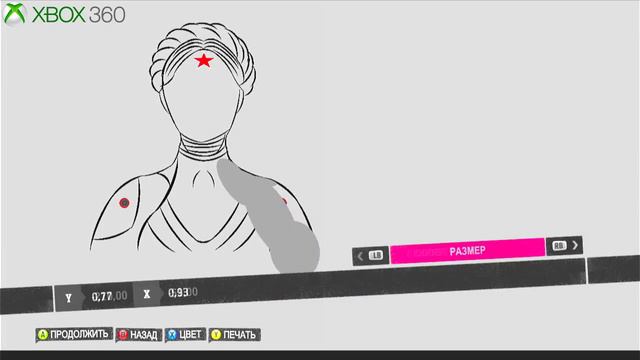 Рисуем винил в Forza Horizone XBOX 360 #14 #xbox360 #forzahorizon2 #atomicheart