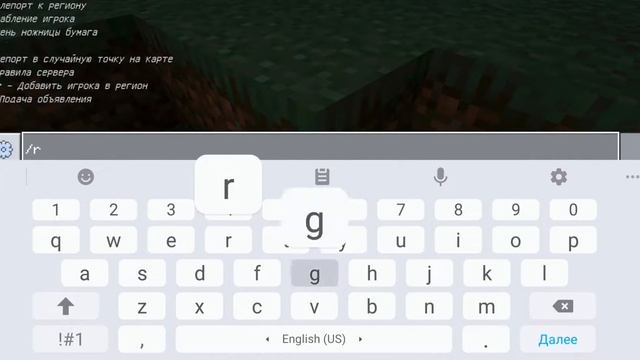 Делай То, Что Вдохновляет Творить