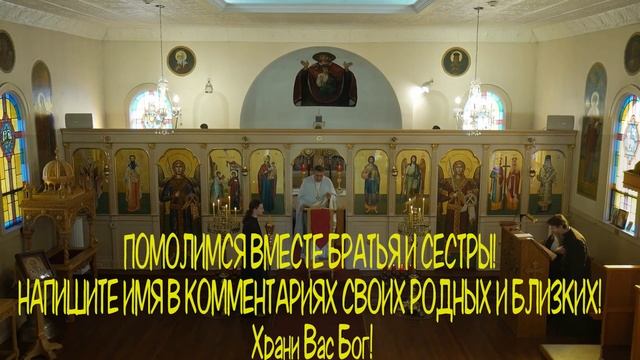 ?2 НОЯБРЯ Обязательно Повтори Эти Слова и Ваши Враги Приползут к Вашим Ногам...? смотреть онлайн