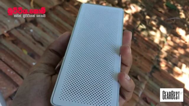 Mi Bluetooth Speaker Basic 2 - Sinhala Review смотреть онлайн