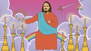 Православный словарь. Альфа и Омега