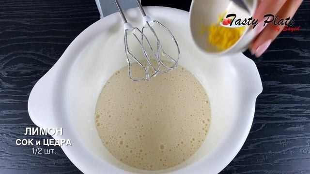 Увлекательные Научные Эксперименты