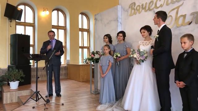 Вячеслав & Галина Врублевские - бракосочетание смотреть онлайн