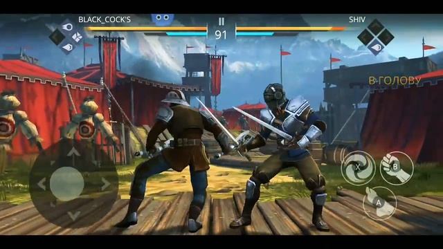 Shadow fight 3 игра с геймпадом смотреть онлайн