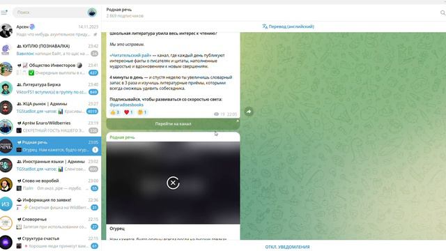 ВСЯ ПРАВДА ПРО СОЦ СЕТИ | ШОКИРУЮЩИЕ ФАКТЫ смотреть онлайн