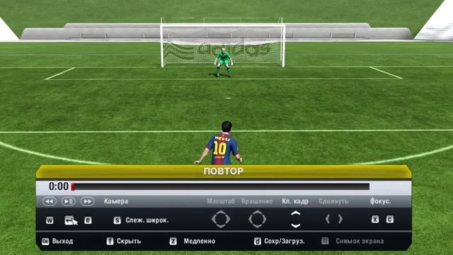 Лунная походка в FIFA 13 (СМОТРЕТЬ С 00:50 СЕКУНД) смотреть онлайн