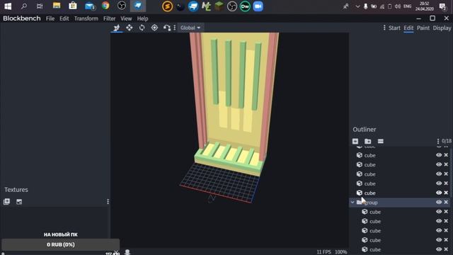 Делаем мод на хоккей для minecraft 1.12.2 #11! смотреть онлайн