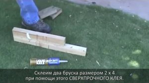 Тест на прочность LN-901 Сверхпрочный