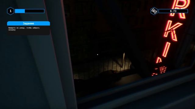 Hacker Simulator|прохождение|#1 0001010101010 смотреть онлайн