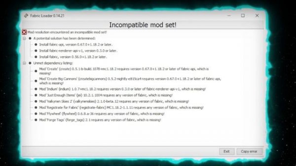 Как установить ФАБРИК / FABRIC на ЛЮБОЙ ЛАУНЧЕР (minecraft java edition)