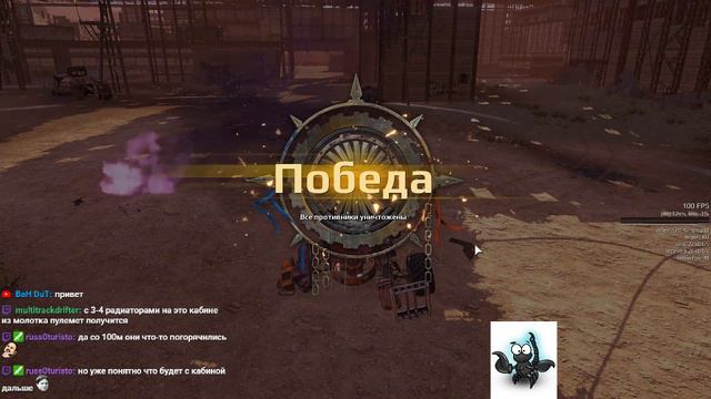 коля го стрим смотреть онлайн