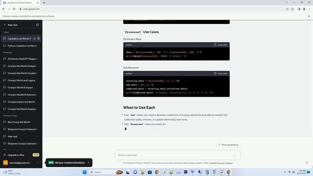Python dict to json object смотреть онлайн