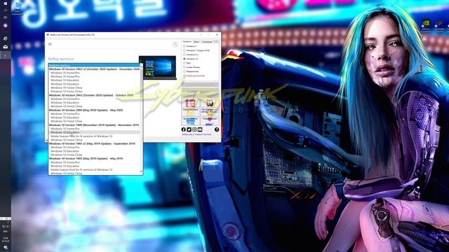 CYBERPUNK 2077, ВЫЛЕТАЕТ, НЕ ЗАПУСКАЕТСЯ, ВЫДАЁТ ОШИБКУ смотреть онлайн