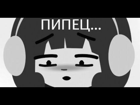 Проект с неожиданным сюжетным поворотом.