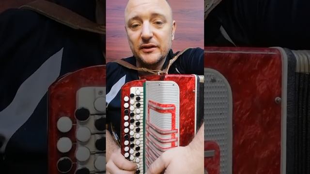 Баян, гармонь!? В чём разница!? В чём сходство!? смотреть онлайн
