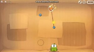 Ам ням (1,2,3,4,5) уровень