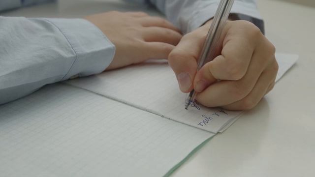 Школа Репетиторов в Волгограде смотреть онлайн
