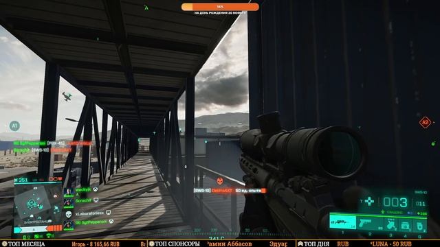 Прохождение BATTLEFIELD 2042 [4K] ➤ Играем в Мультиплеер ➤ Обзор Игры и Геймплей BF 2042 на ПК смотреть онлайн