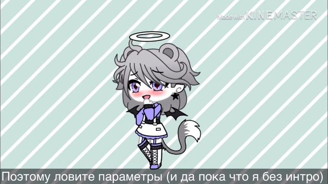 Новая ОС (мне было лень делать обложку для видео) смотреть онлайн