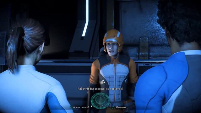 Часть 4 - Mass⚡️Effect Andromeda Прохождение игры💥Игрофильм смотреть онлайн