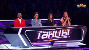 Танцы, 7 сезон, 5 серия