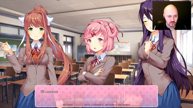 ДА ЧТО ТУТ ТВОРИТСЯ???? 💕 DOKI DOKI Literature Club! #5 смотреть онлайн