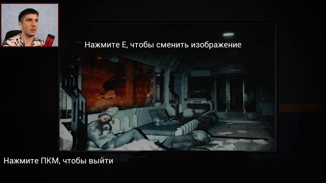 СЦП ЛУЧШИЙ ➲ SCP SECRET FILES #1