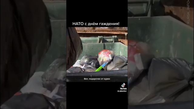 с днюшкой смотреть онлайн