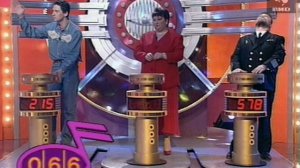 Угадай мелодию 30.12.1996