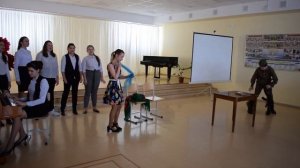 Синий платочек